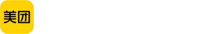 美團